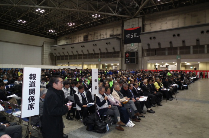 第21回全日本自動車整備技能競技大会 会場写真